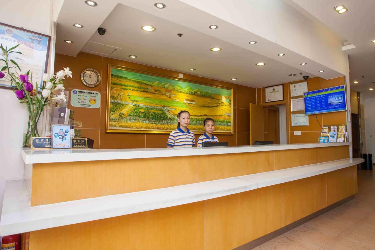 7Days Inn Dongguan Conference & Exhibition Center Kültér fotó