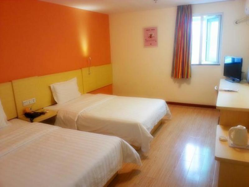 7Days Inn Dongguan Conference & Exhibition Center Kültér fotó